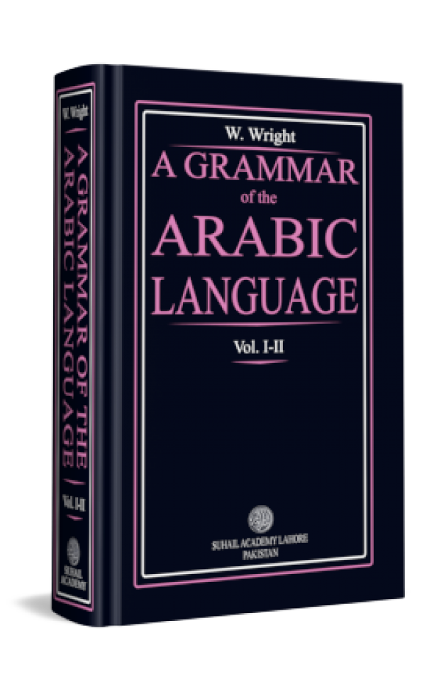 A GRAMMAR OF THE ARABIC LANGUAGE